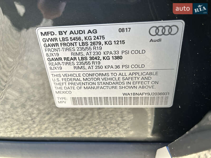 Внедорожник / Кроссовер Audi Q5 2017 в Василькове