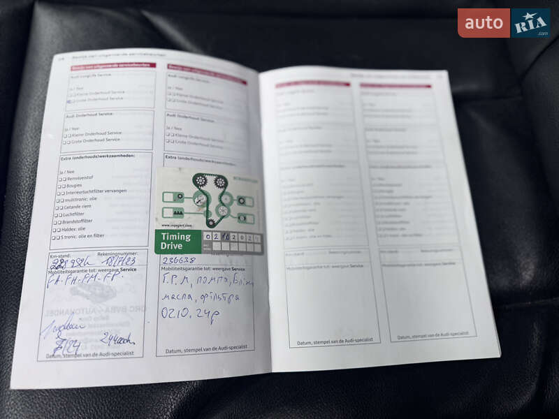 Внедорожник / Кроссовер Audi Q5 2010 в Львове