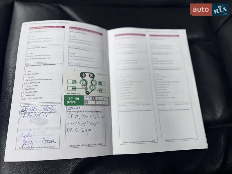 Внедорожник / Кроссовер Audi Q5 2010 в Львове документ