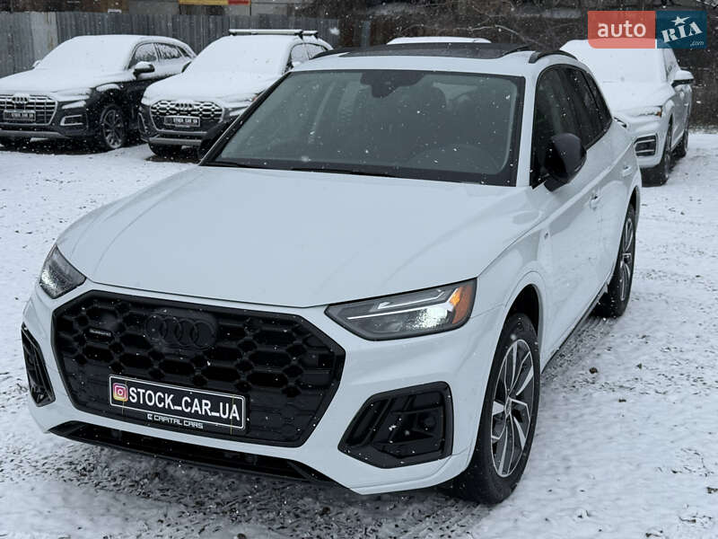 Audi Q5 2023