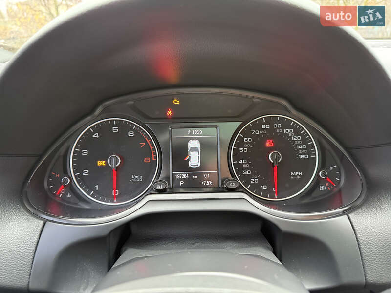 Внедорожник / Кроссовер Audi Q5 2017 в Луцке