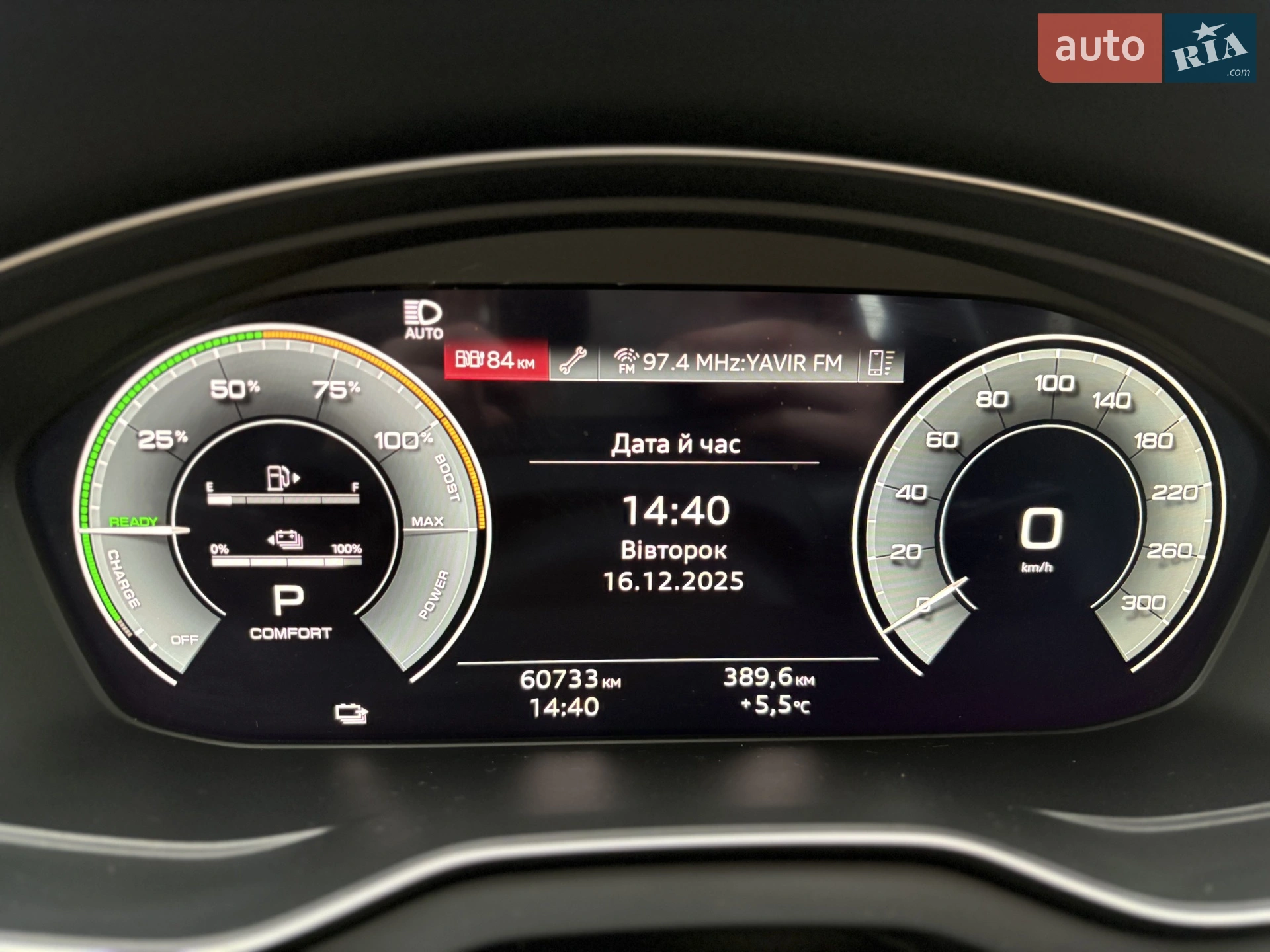 2021 Audi Q5 - мініатюра 31