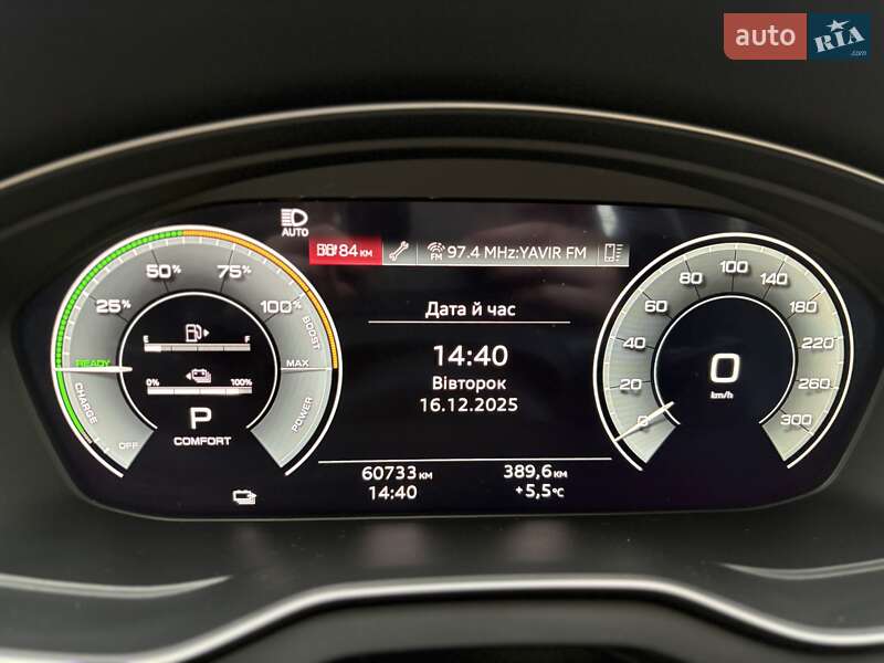 Позашляховик / Кросовер Audi Q5 2021 в Мостиській фото 31 Позашляховик / Кросовер Audi Q5 2021 в Мостиській