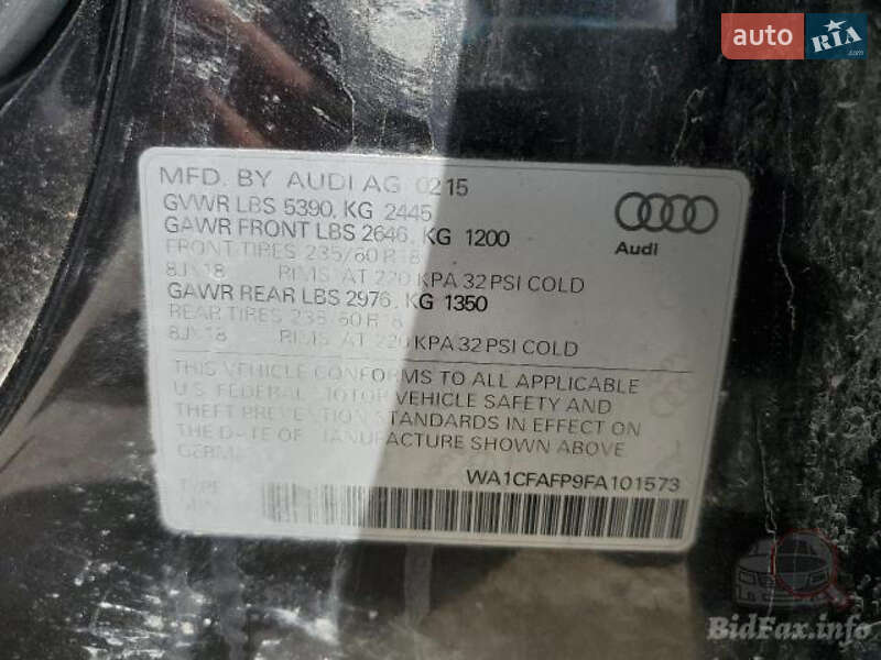 Внедорожник / Кроссовер Audi Q5 2015 в Хмельницком фото 19 Внедорожник / Кроссовер Audi Q5 2015 в Хмельницком