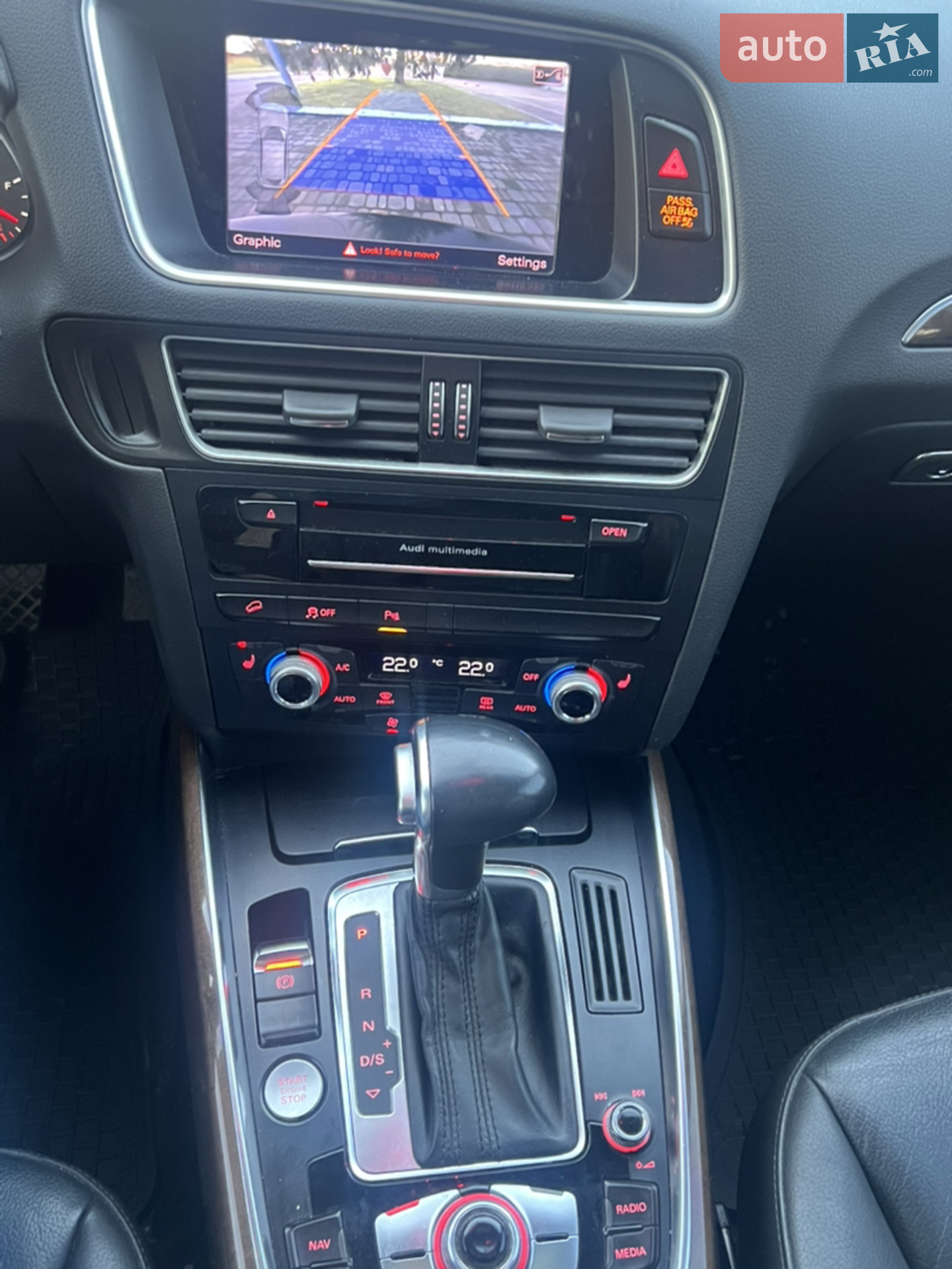 2016 Audi Q5 - мініатюра 13