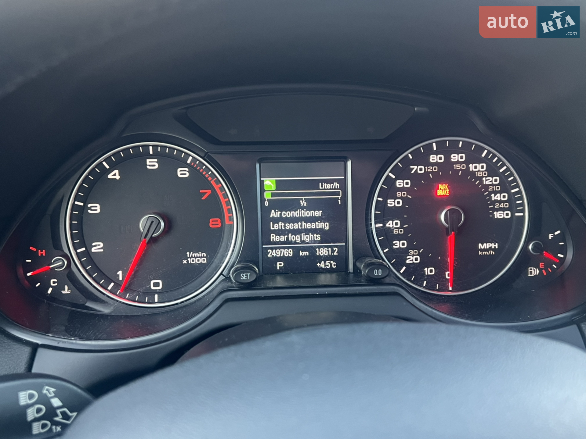 Audi Q5 2016 VIN WA1L2AFP0HA033596 фото оголошення 14 з 35
