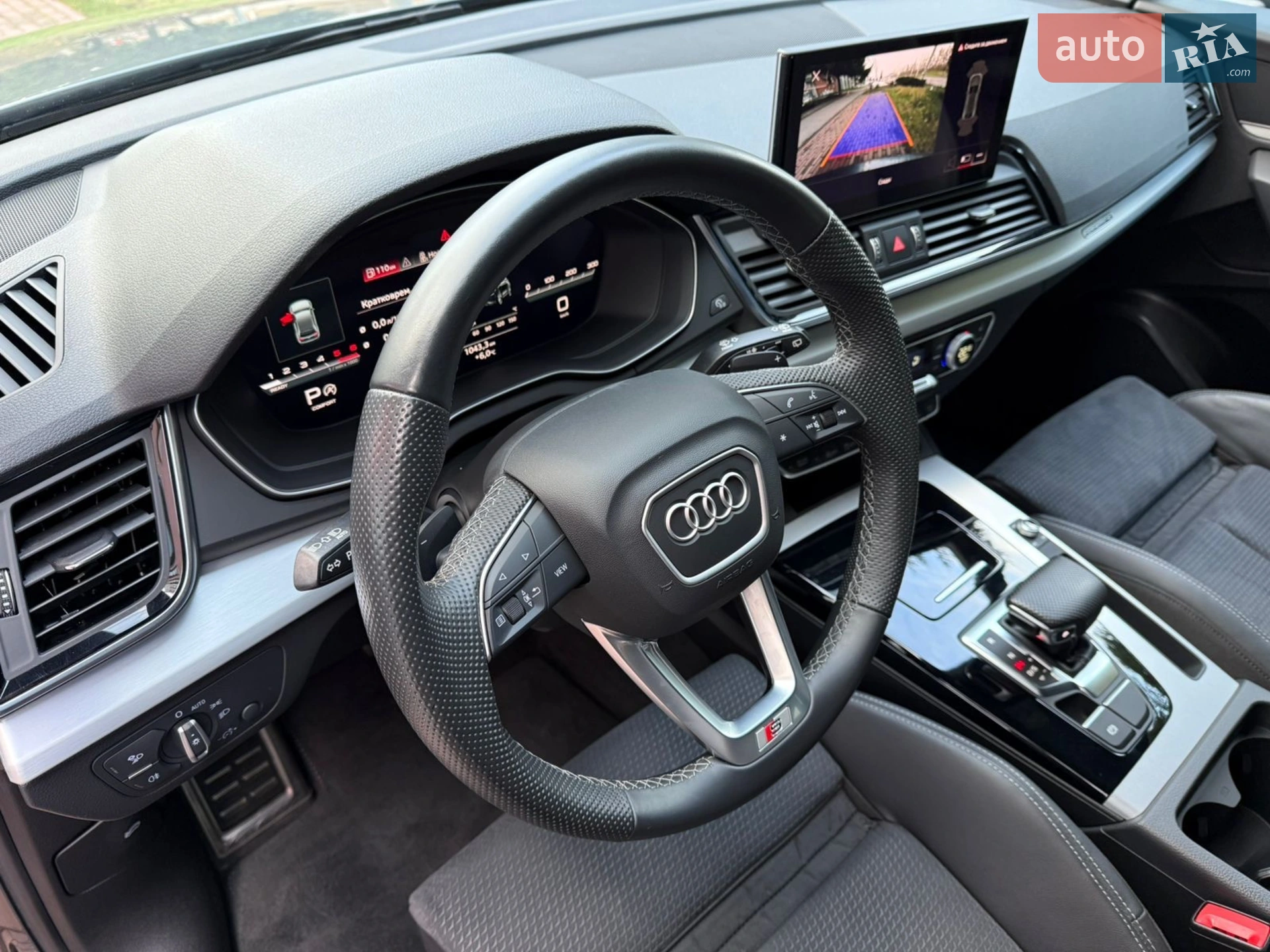 2022 Audi Q5 - мініатюра 25
