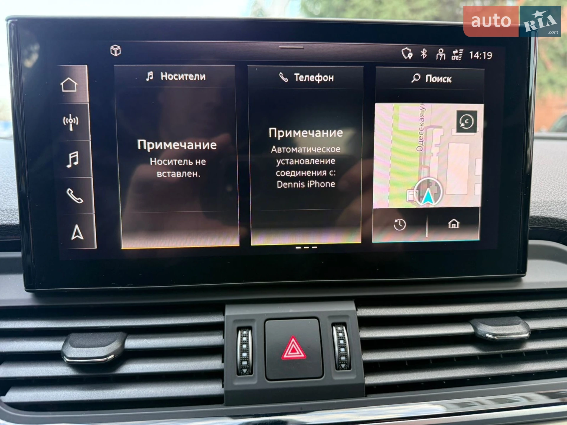 2022 Audi Q5 - мініатюра 41