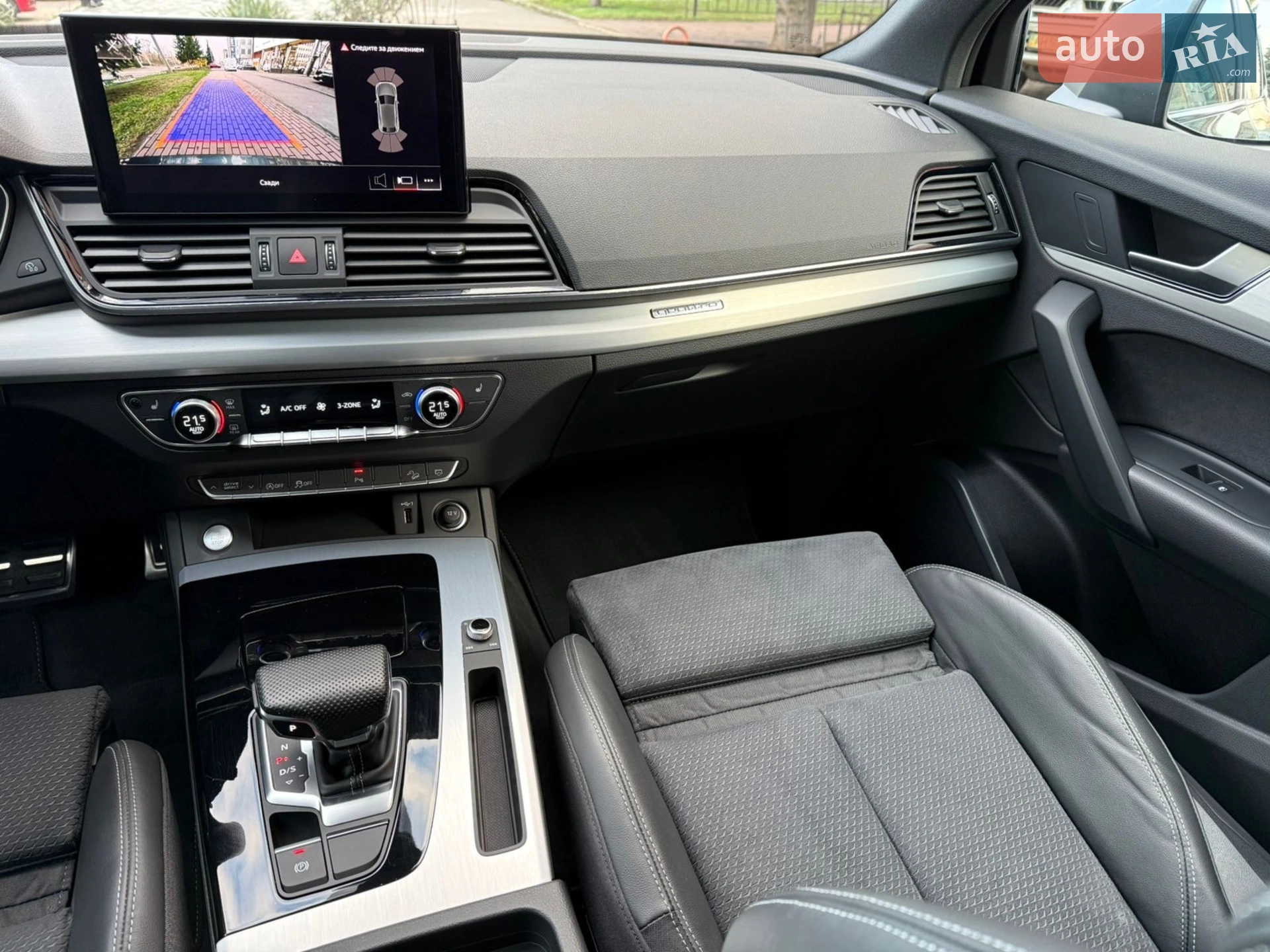 2022 Audi Q5 - мініатюра 56