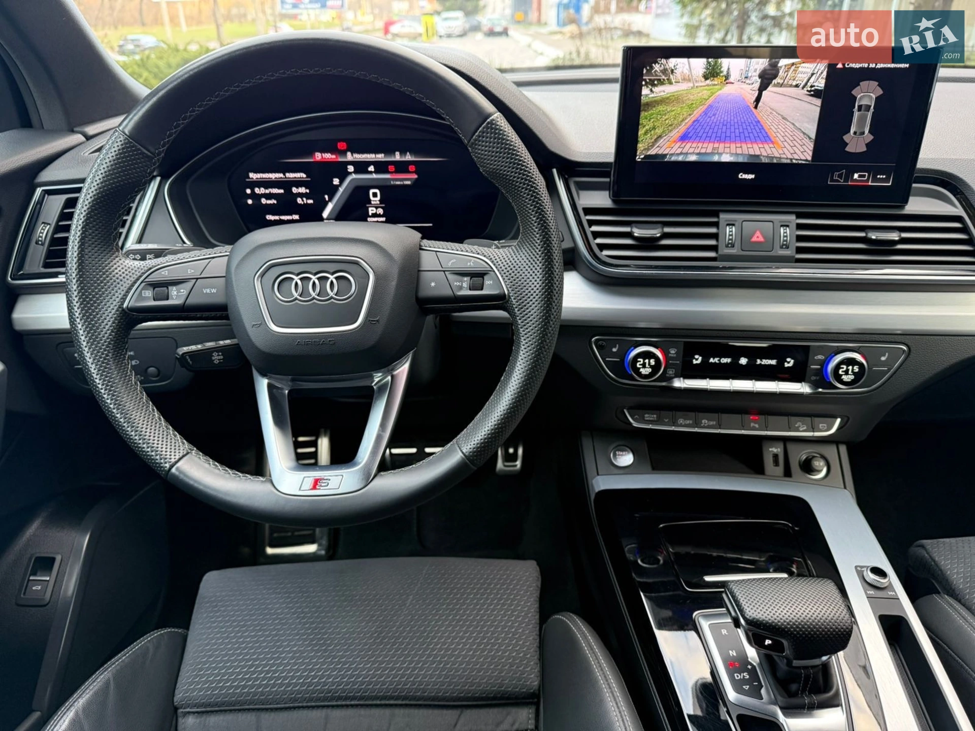 2022 Audi Q5 - мініатюра 60