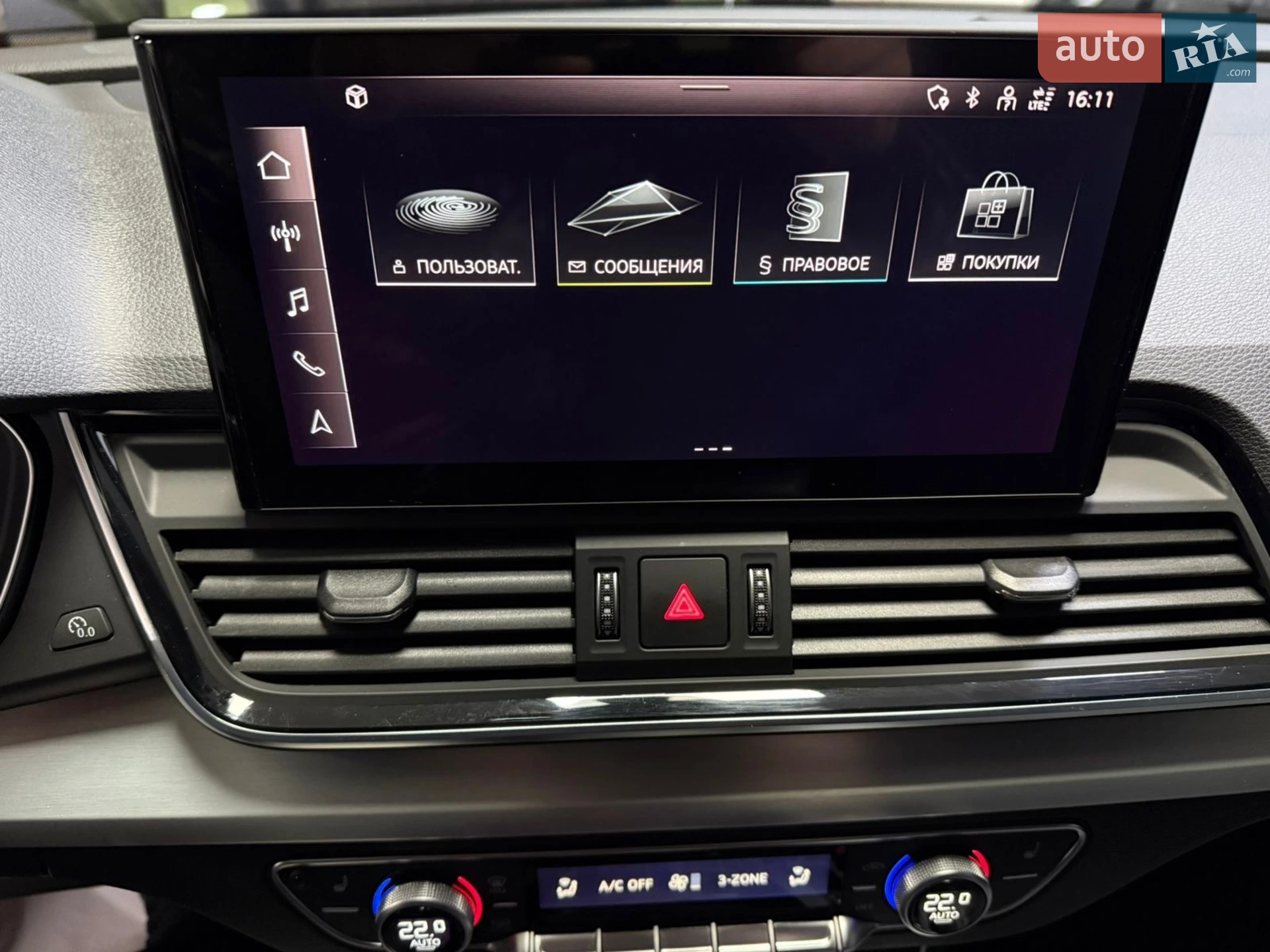 2022 Audi Q5 - мініатюра 3