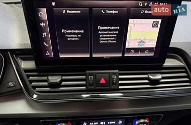 Позашляховик / Кросовер Audi Q5 2022 в Черкасах