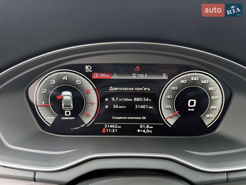 Внедорожник / Кроссовер Audi Q5 2023 в Киеве