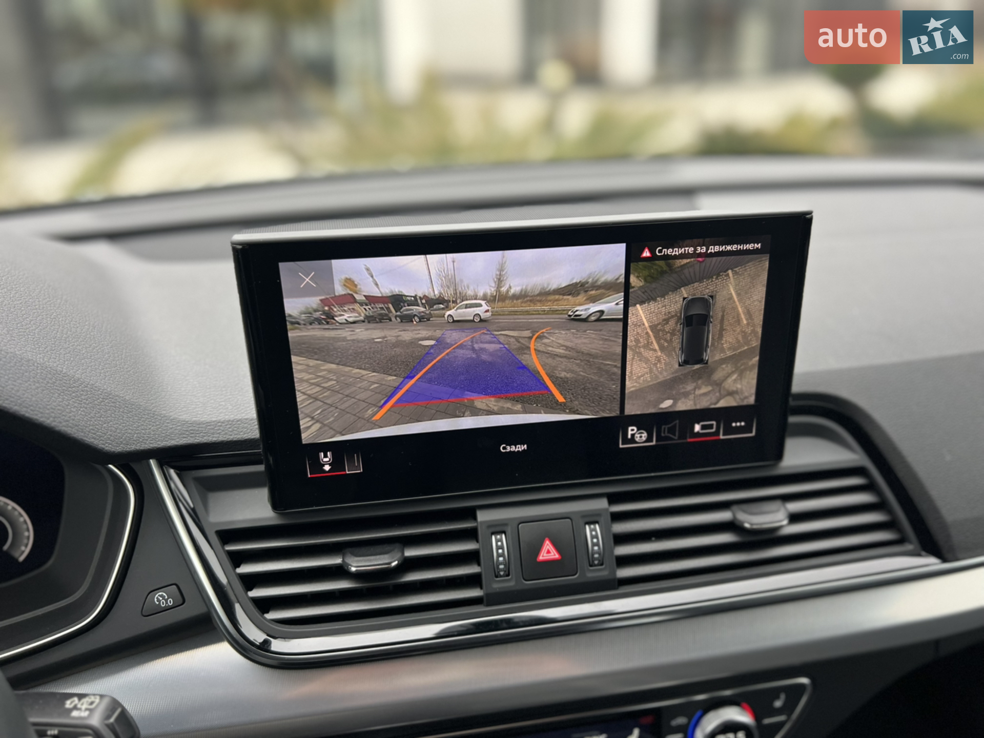 2023 Audi Q5 - мініатюра 8