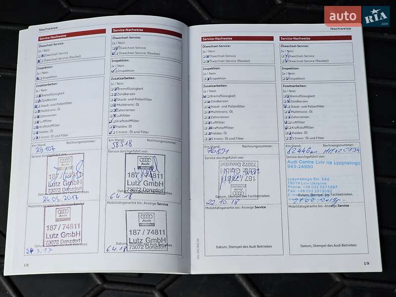 Внедорожник / Кроссовер Audi Q5 2015 в Киеве