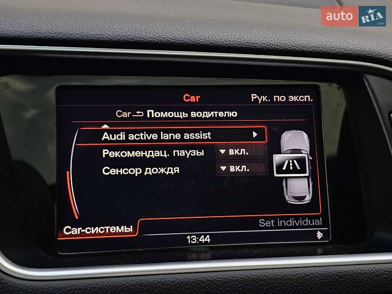 Внедорожник / Кроссовер Audi Q5 2015 в Киеве