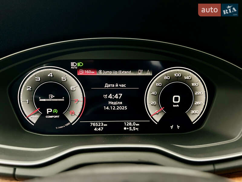 Внедорожник / Кроссовер Audi Q5 2020 в Львове