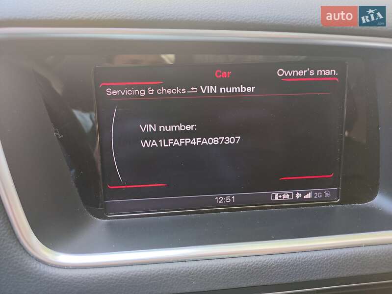 Внедорожник / Кроссовер Audi Q5 2015 в Ужгороде