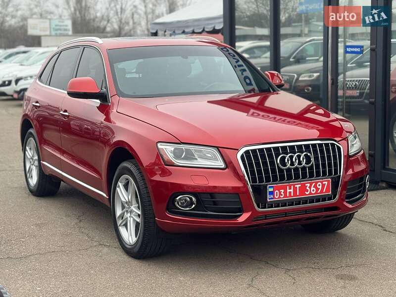 Audi Q5 2015