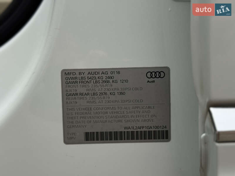 Внедорожник / Кроссовер Audi Q5 2016 в Умани