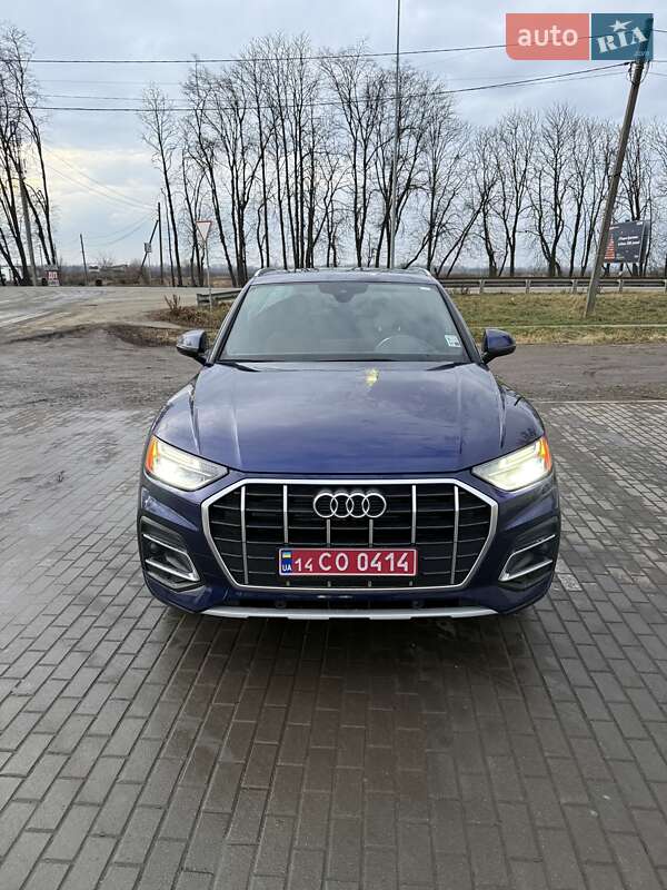 Audi Q5 2023