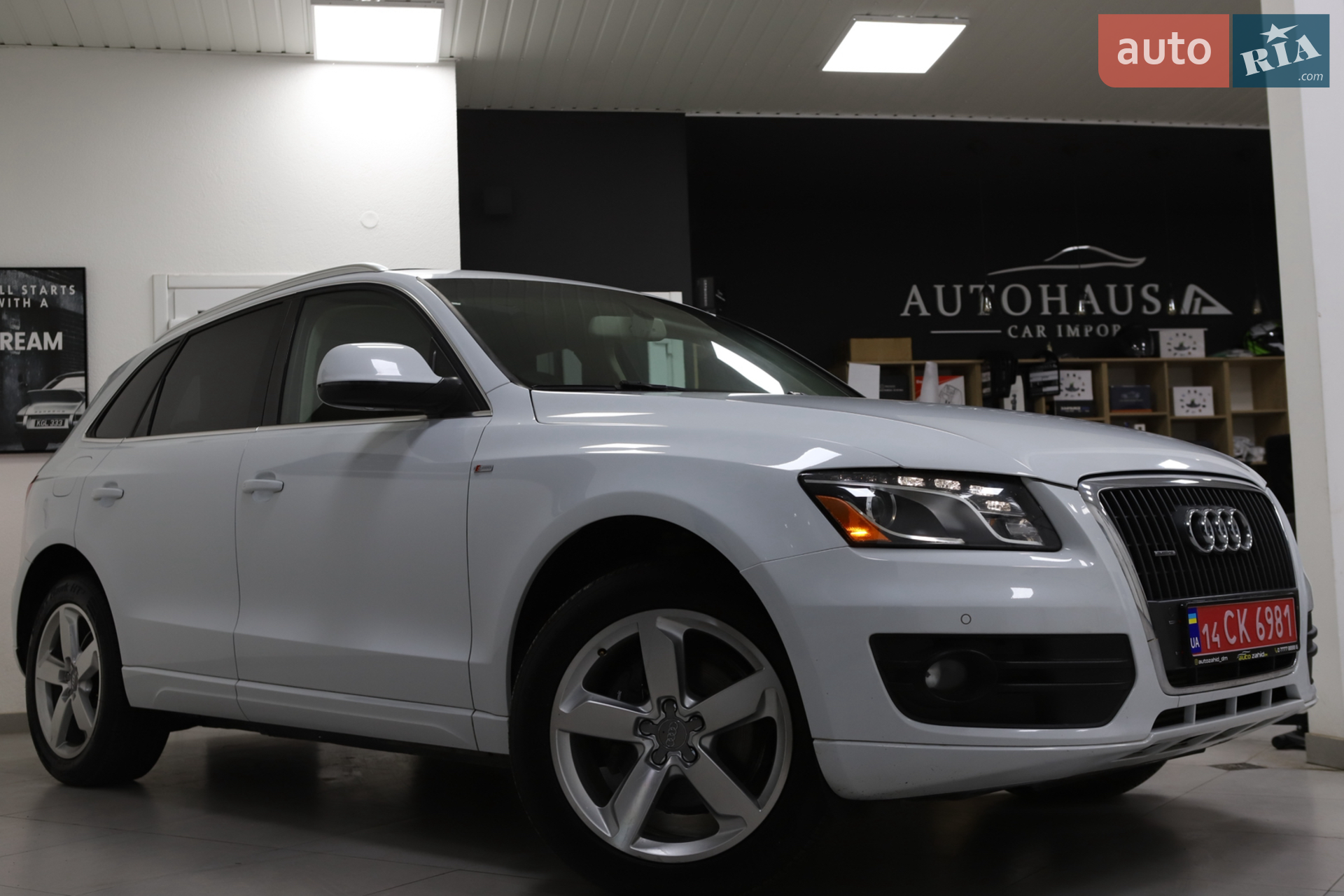 2012 Audi Q5 - мініатюра 4