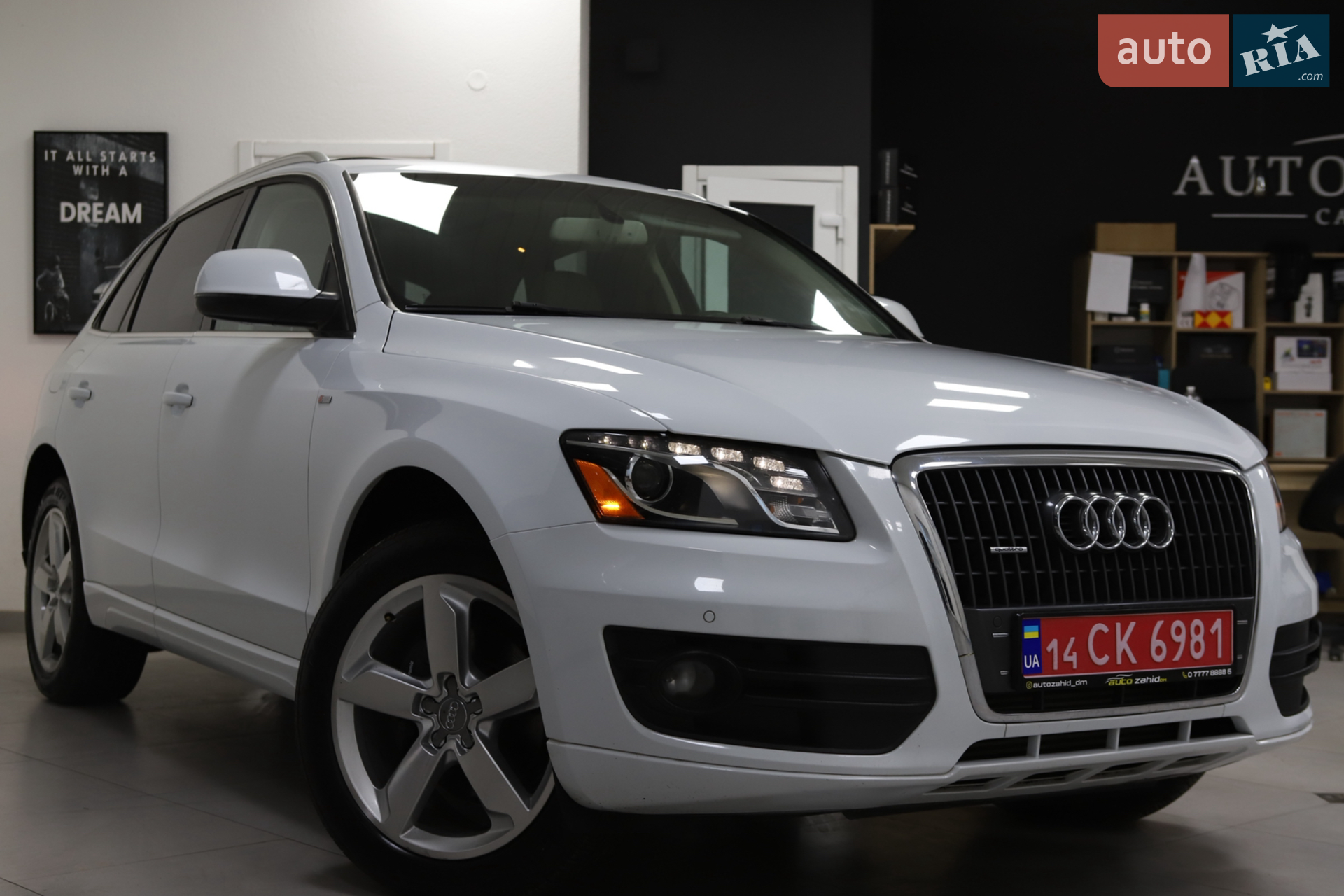 2012 Audi Q5 - мініатюра 2