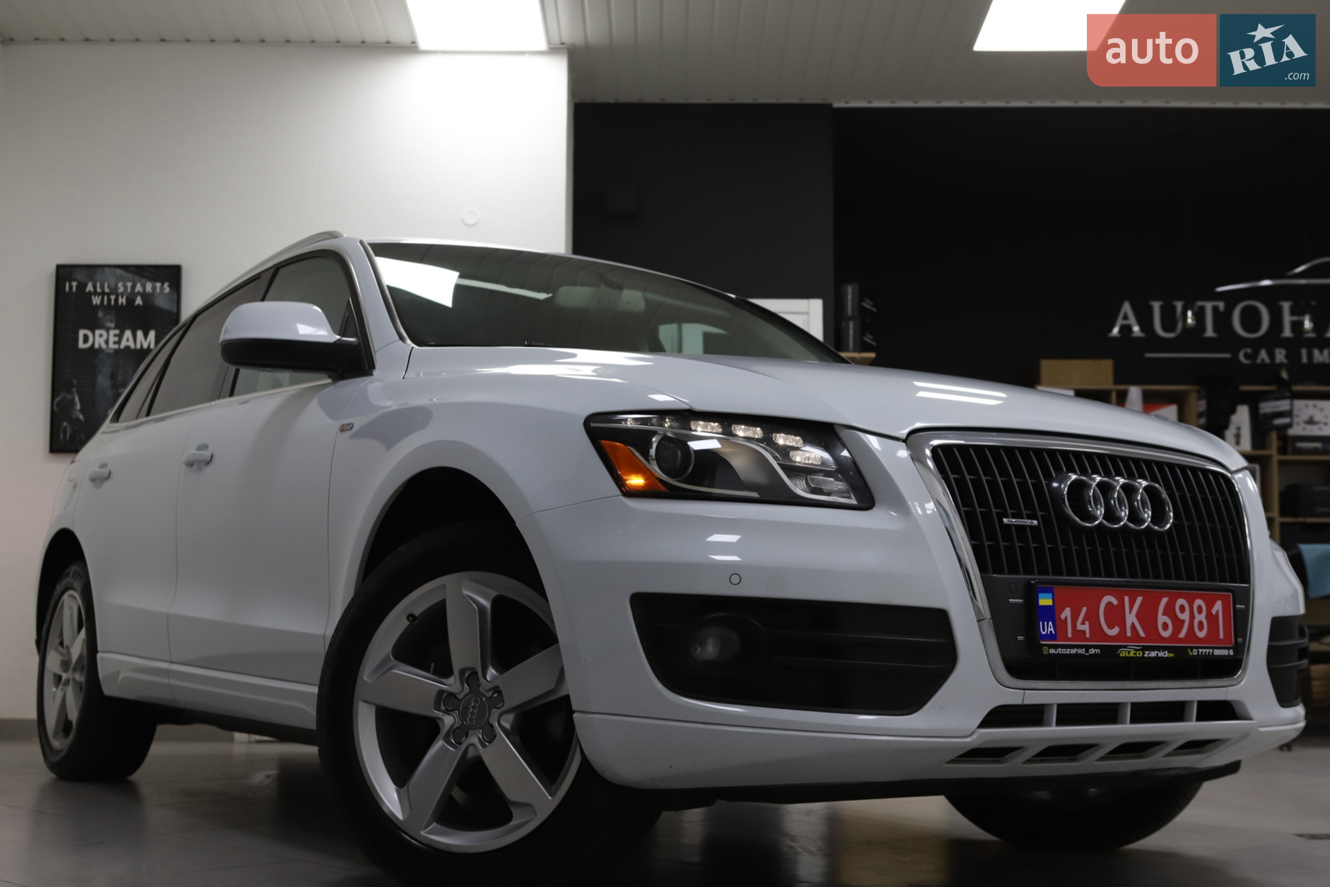 2012 Audi Q5 - мініатюра 20