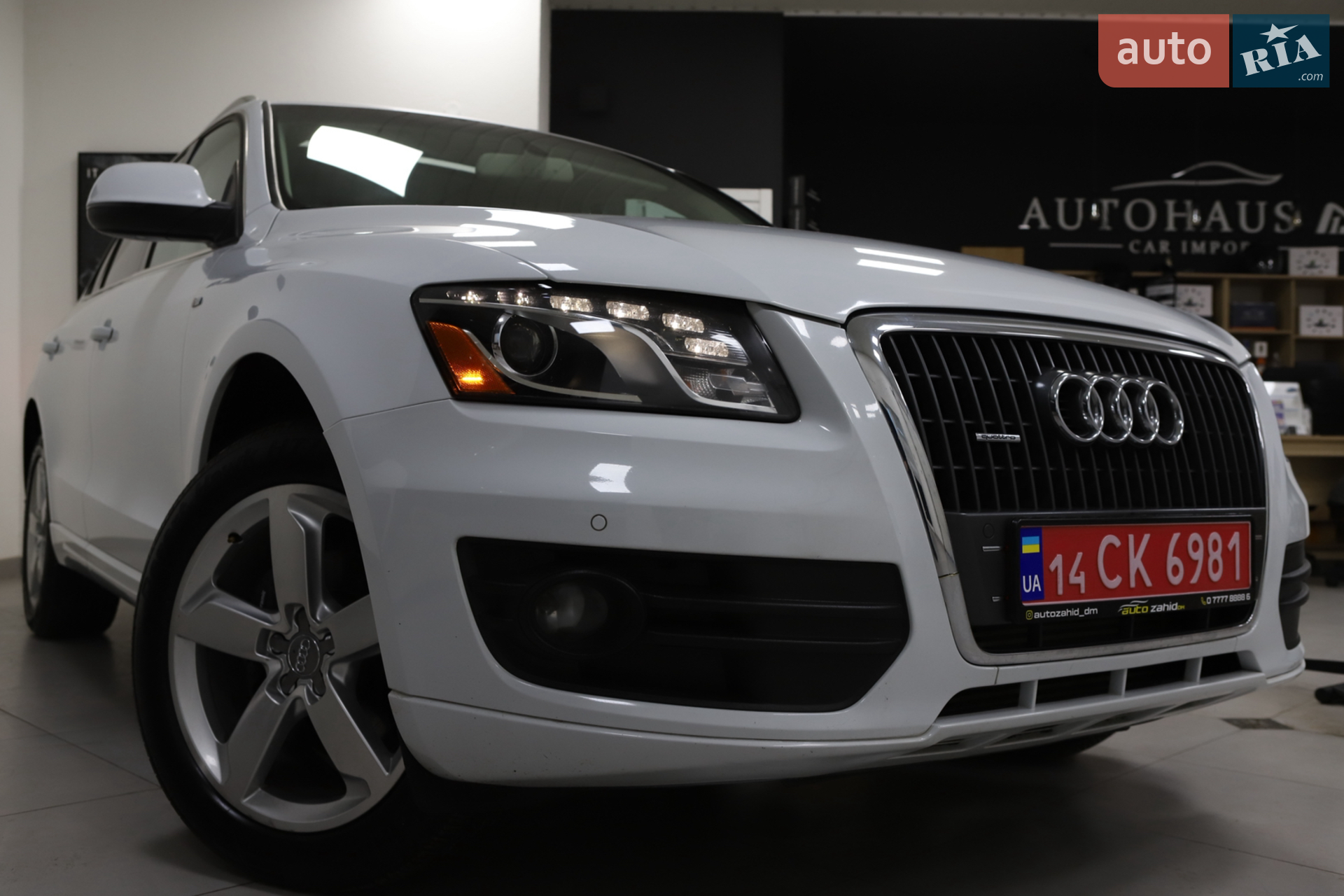 2012 Audi Q5 - мініатюра 23