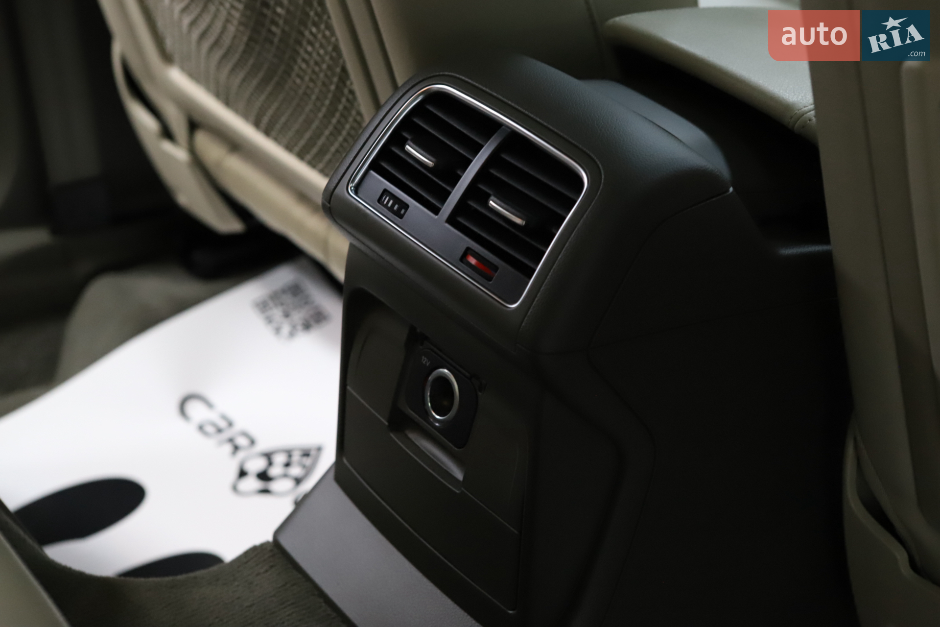 2012 Audi Q5 - мініатюра 117