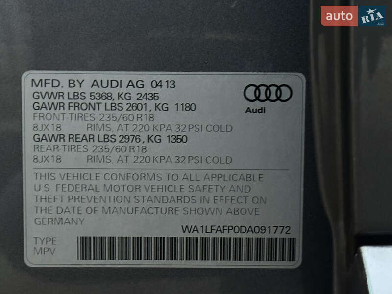 Внедорожник / Кроссовер Audi Q5 2013 в Умани