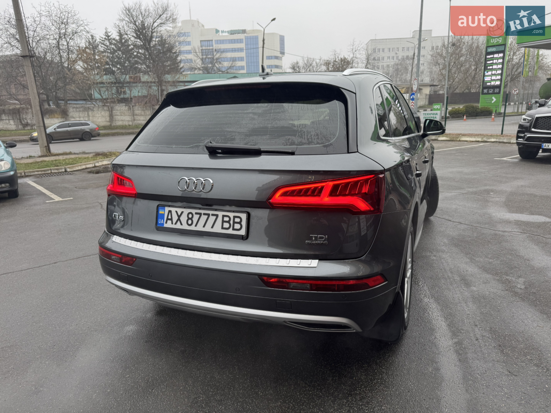 2017 Audi Q5 - мініатюра 45