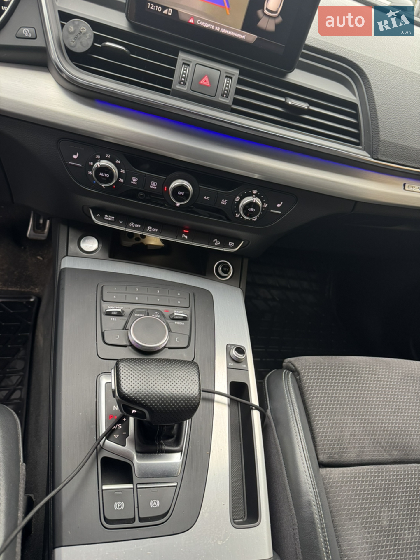 2017 Audi Q5 - мініатюра 34