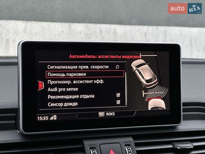 Внедорожник / Кроссовер Audi Q5 2016 в Тернополе