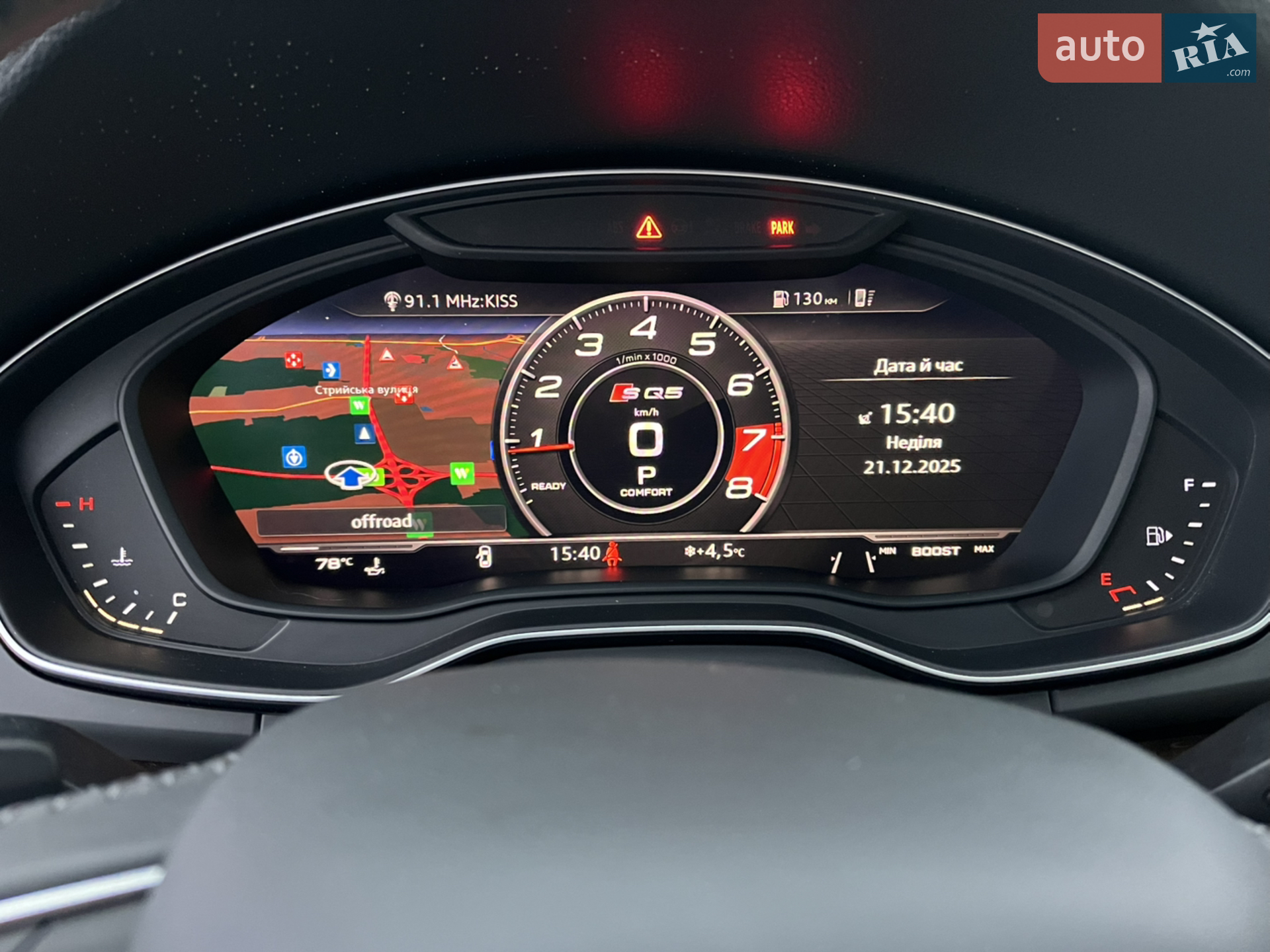 2018 Audi Q5 - мініатюра 28