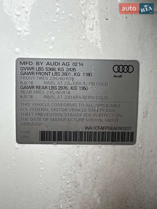 Внедорожник / Кроссовер Audi Q5 2014 в Сумах