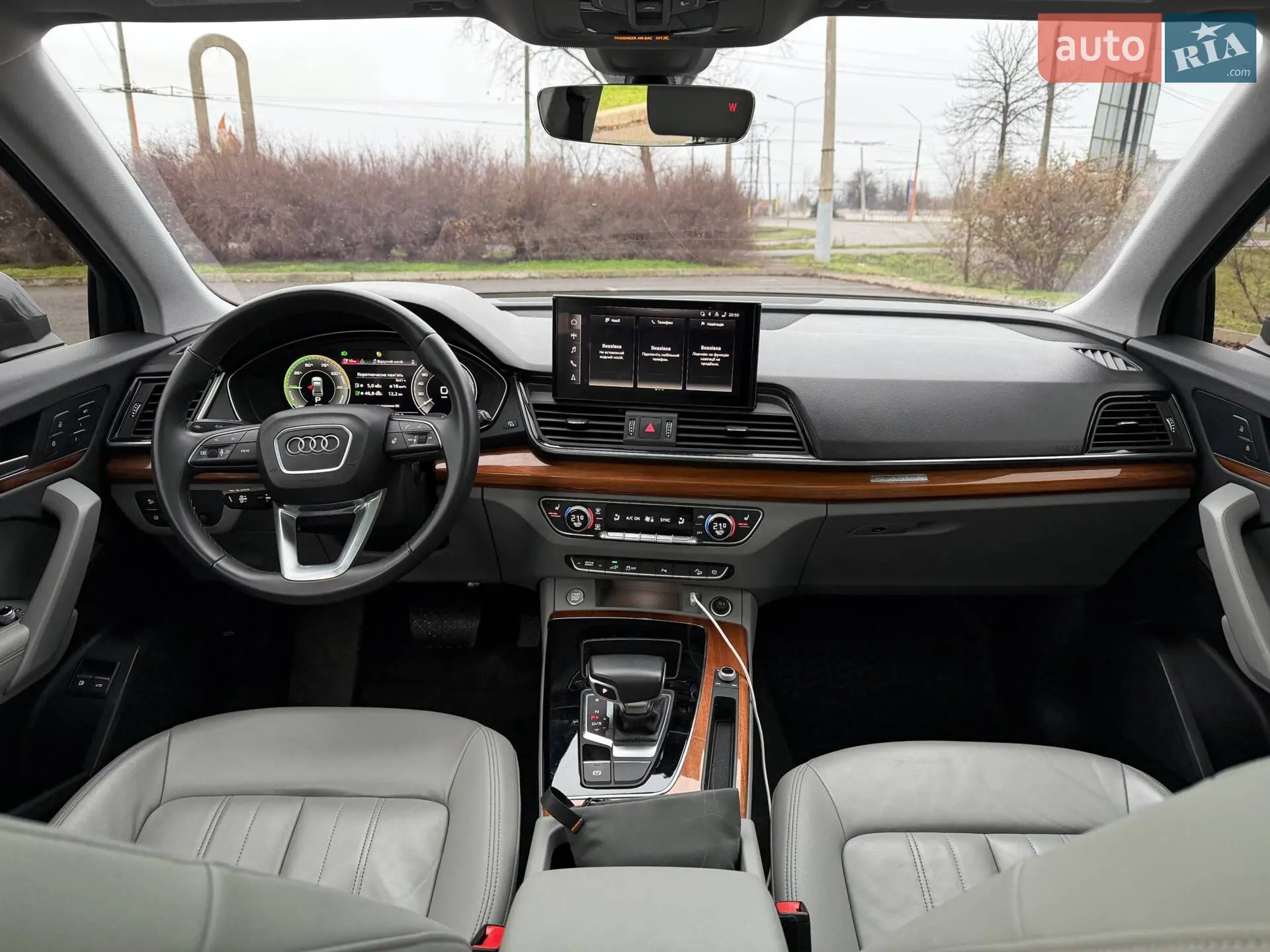 2021 Audi Q5 - мініатюра 44