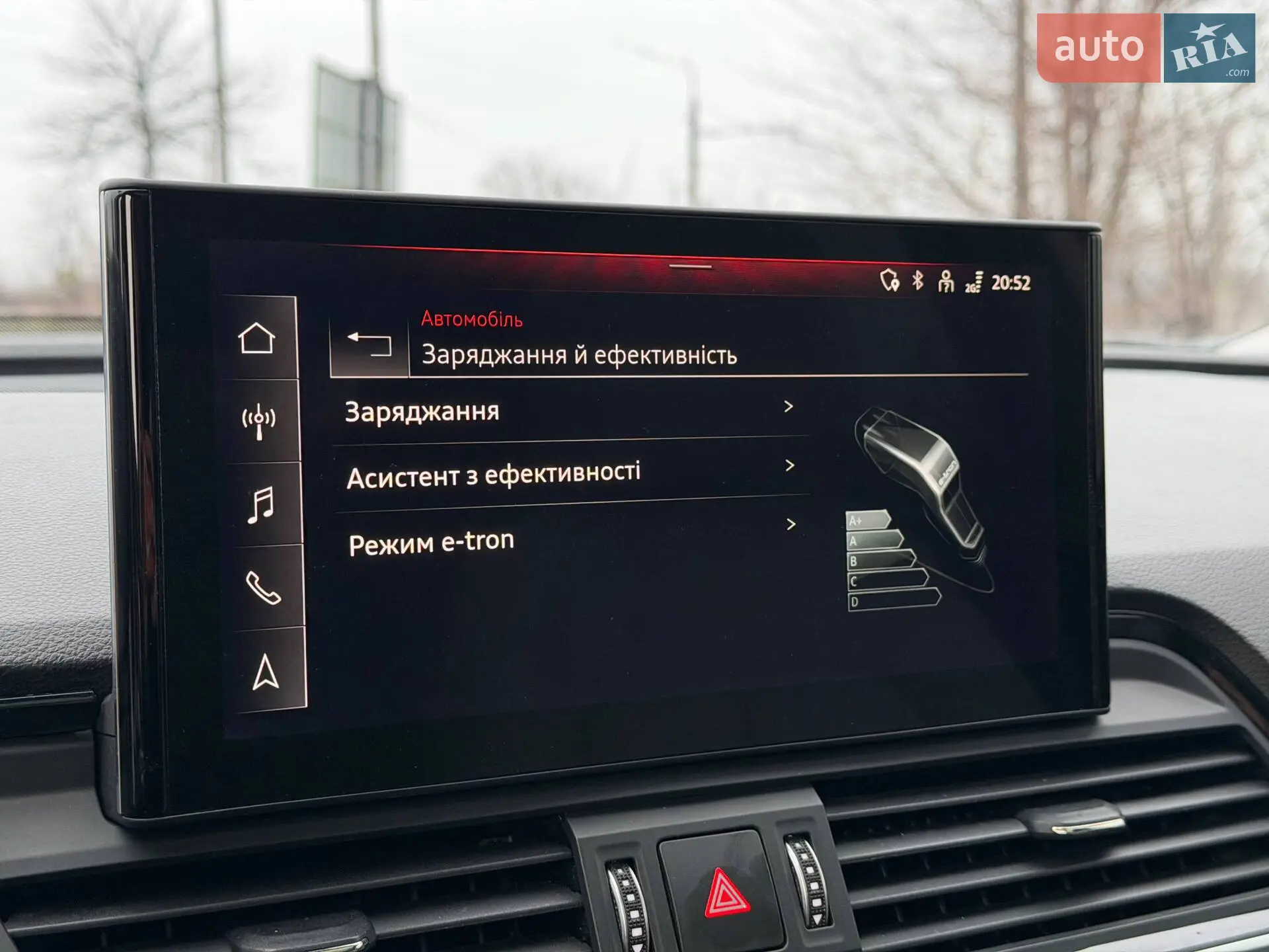 2021 Audi Q5 - мініатюра 61