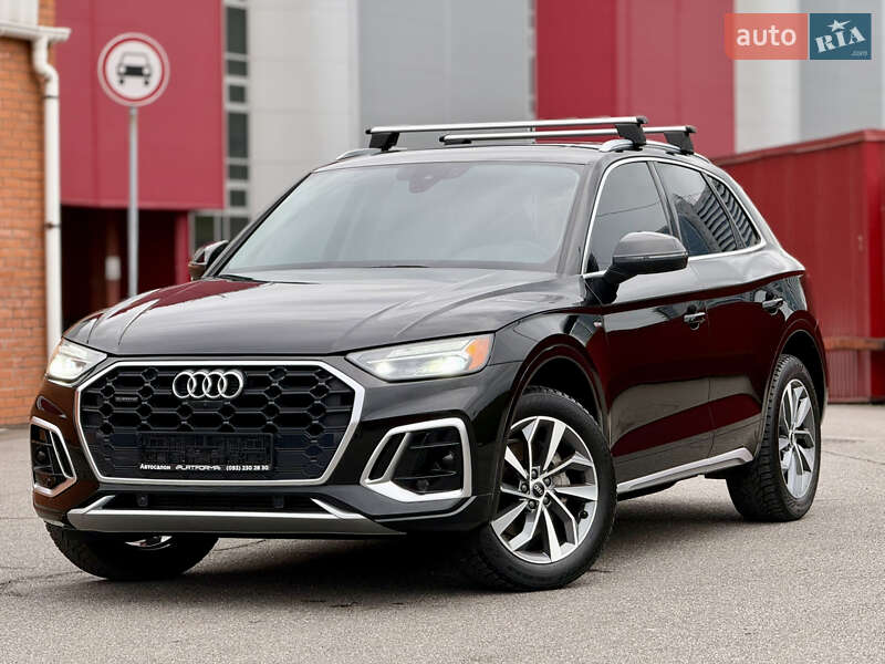 Audi Q5 2022 Audi Q5 2022