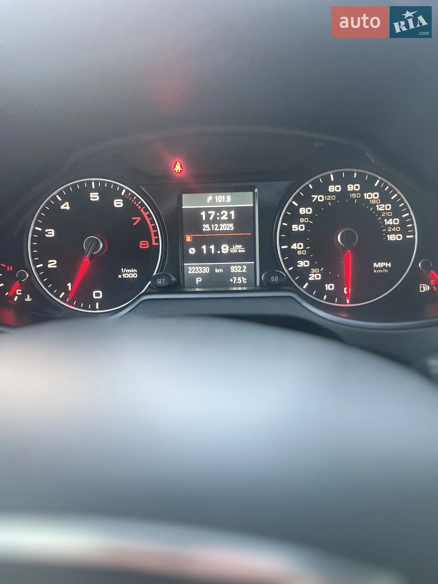 2015 Audi Q5 - мініатюра 24