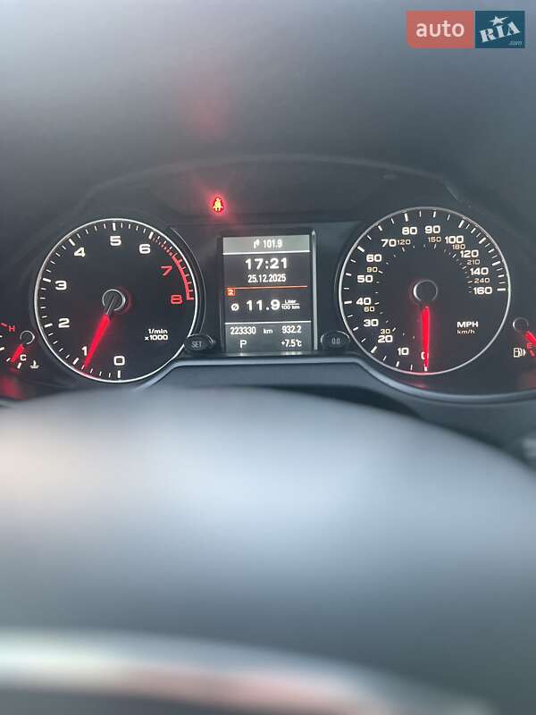 Позашляховик / Кросовер Audi Q5 2015 в Виноградові