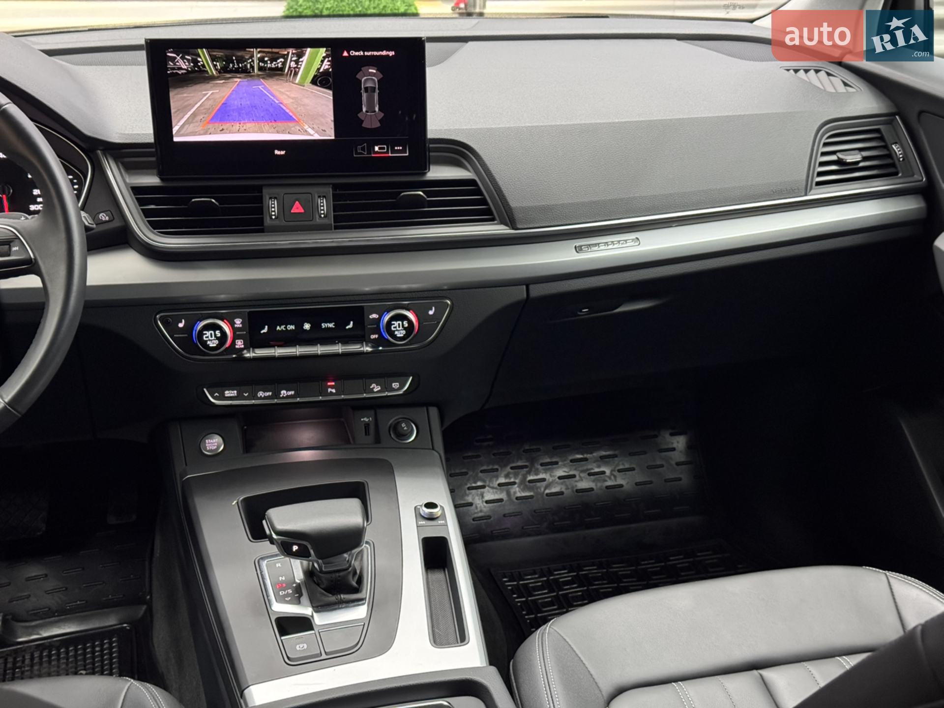 2024 Audi Q5 - мініатюра 23
