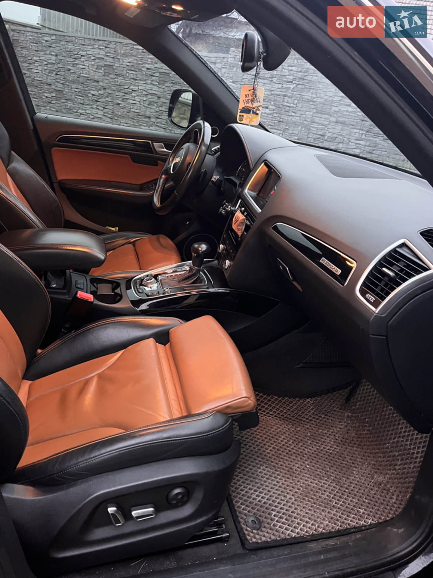 2015 Audi Q5 - мініатюра 4