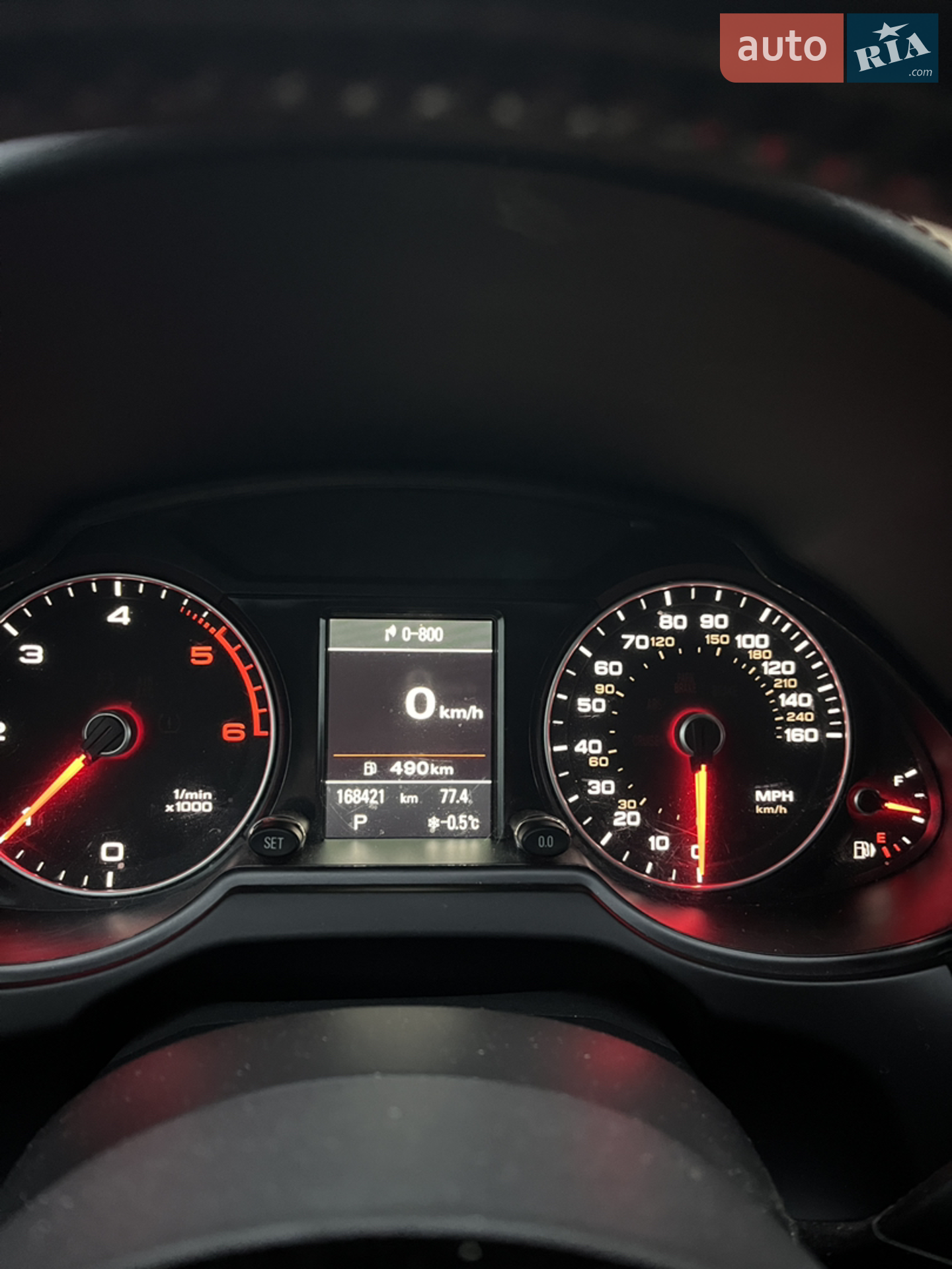 2015 Audi Q5 - мініатюра 9