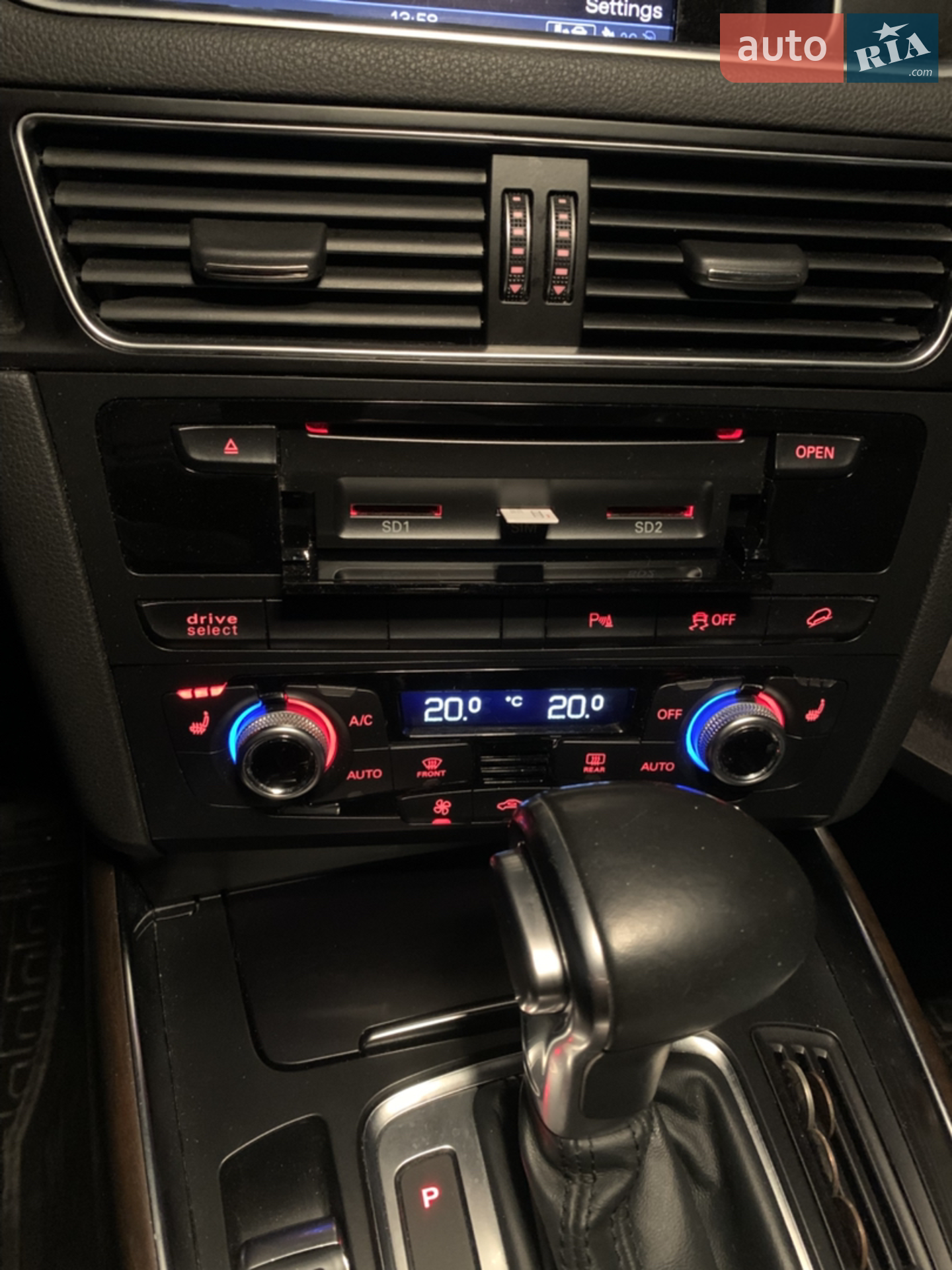 2016 Audi Q5 - мініатюра 55