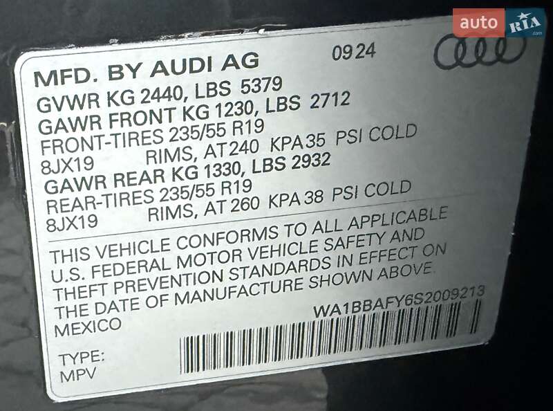 Внедорожник / Кроссовер Audi Q5 2024 в Коломые фото 56 Внедорожник / Кроссовер Audi Q5 2024 в Коломые
