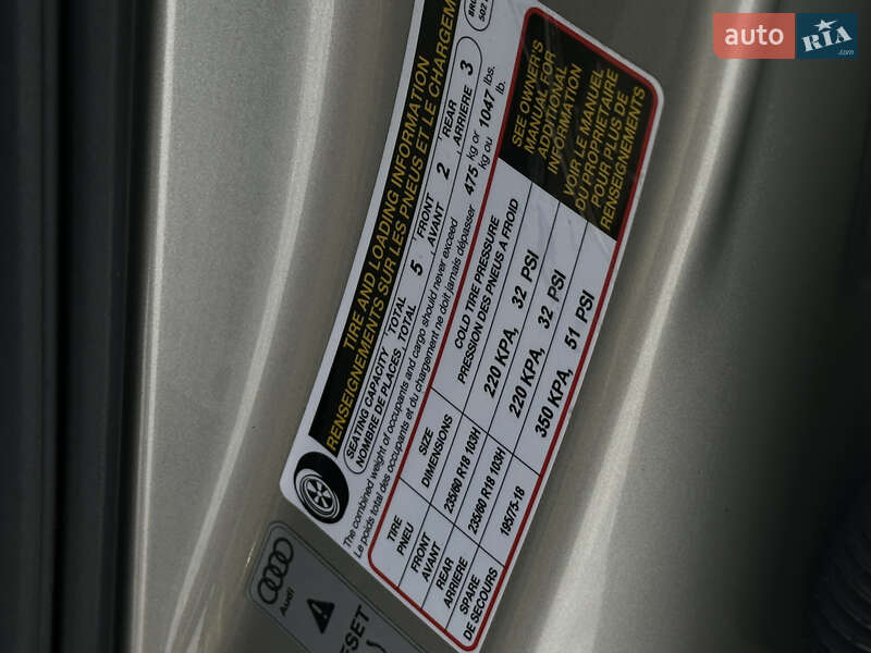 Позашляховик / Кросовер Audi Q5 2015 в Львові фото 71 Позашляховик / Кросовер Audi Q5 2015 в Львові