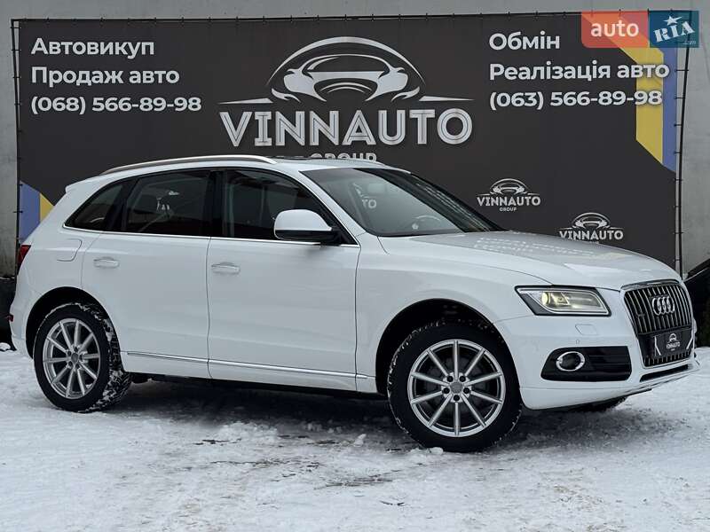 Audi Q5 2015