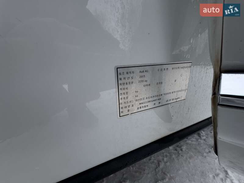 Позашляховик / Кросовер Audi Q5 2015 в Вінниці