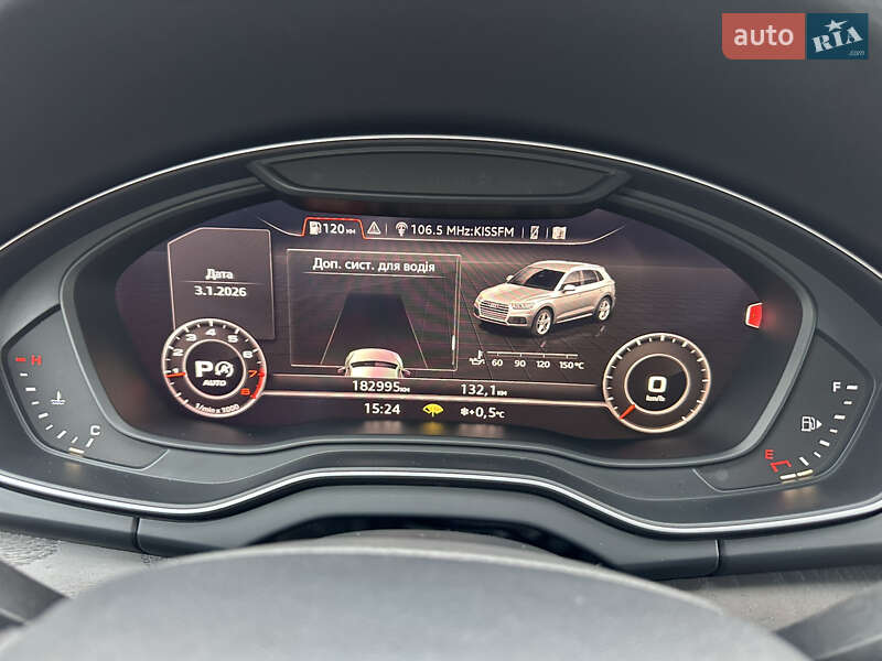 Внедорожник / Кроссовер Audi Q5 2018 в Киеве